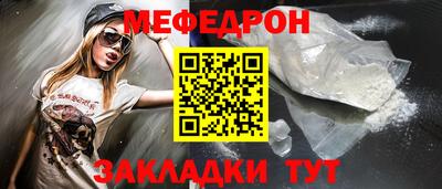 кокс Апрелевка