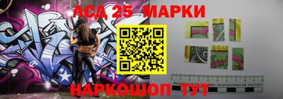 бутик Апшеронск