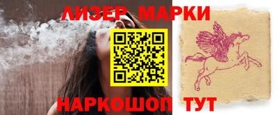 кокс Апрелевка