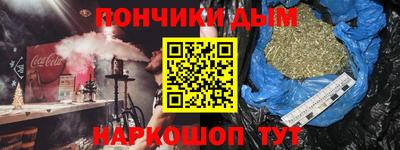 кокс Апрелевка