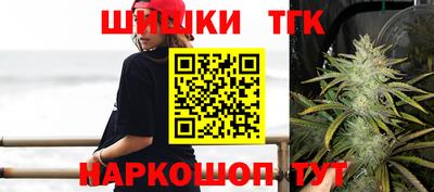 кокс Апрелевка