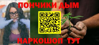 кокс Апрелевка