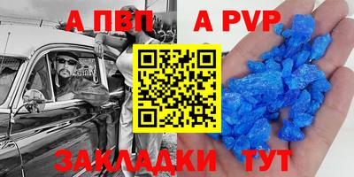 кокс Апрелевка