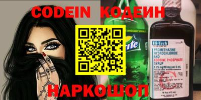 кокс Апрелевка