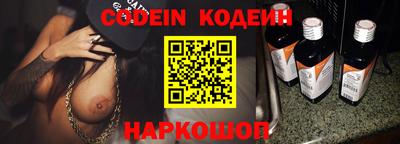 кокс Апрелевка