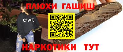 СК Боровичи