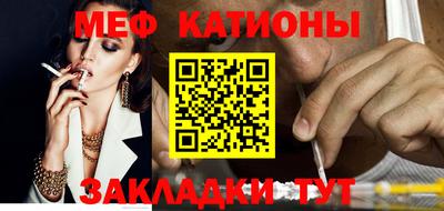 бутик Апшеронск