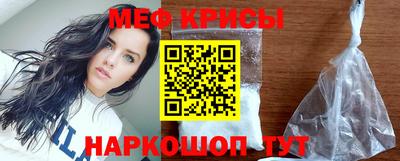 бутик Апшеронск