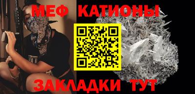 бутик Апшеронск